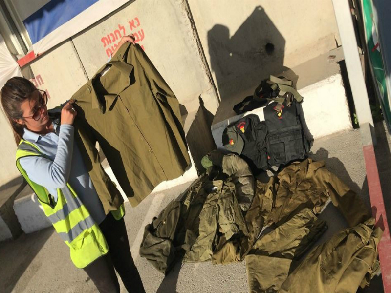 confiscated IDF uniforms